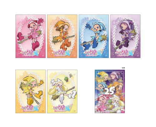 おジャ魔女どれみ25周年メモリアル展「キラキラ♪ホログラムカード」