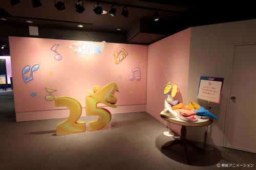 おジャ魔女どれみ25周年メモリアル展 展覧会イメージ