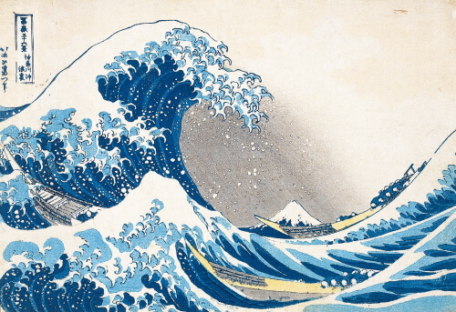 葛飾北斎《冨嶽三十六景 神奈川沖浪裏》