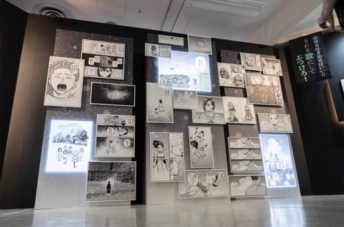 ダンダダン ゲンガテン 会場構成