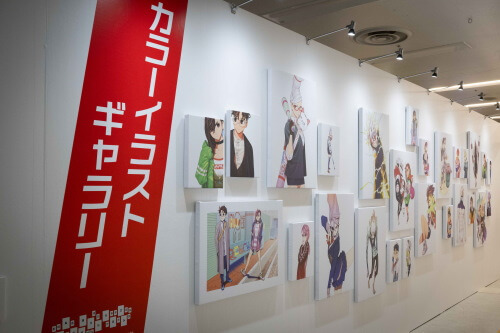 ダンダダン ゲンガテン 会場構成