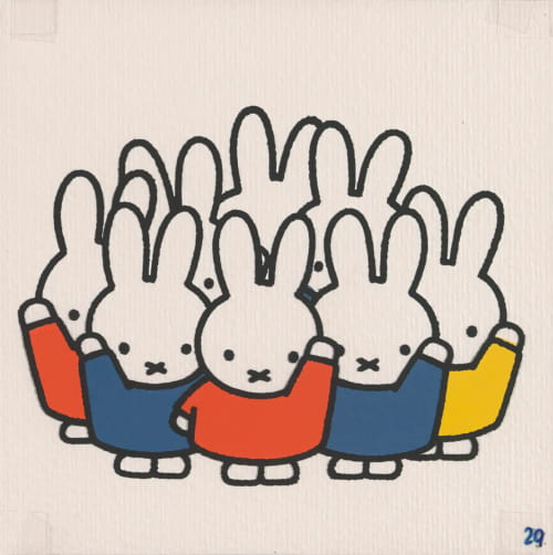 うさこちゃんとたれみみくん