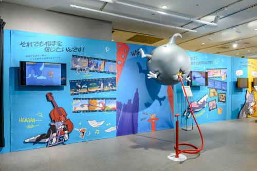 福岡市美術館「トムとジェリー展」