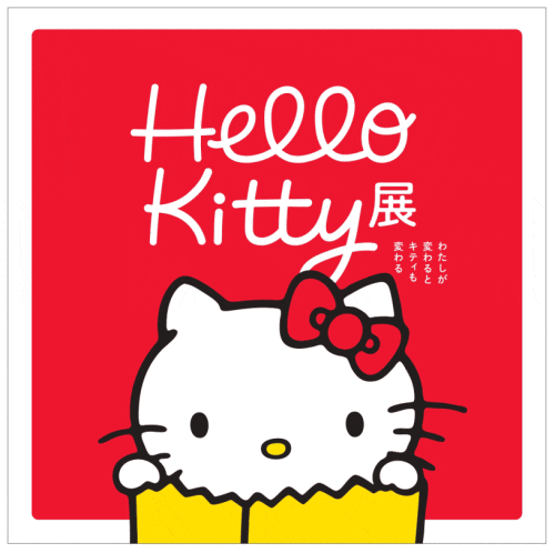 Hello Kitty展