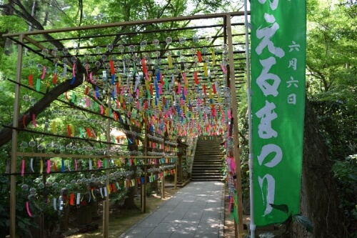 如意輪寺　かえる記念日