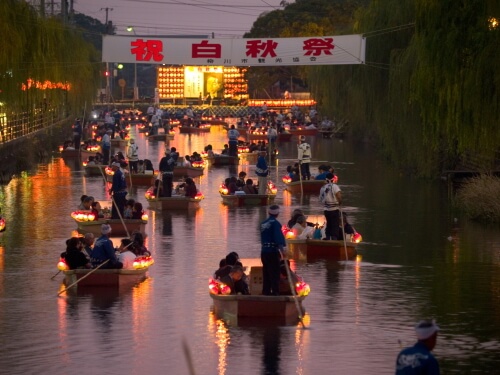 白秋祭水上パレード