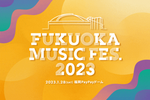 FUKUOKA MUSIC FES.