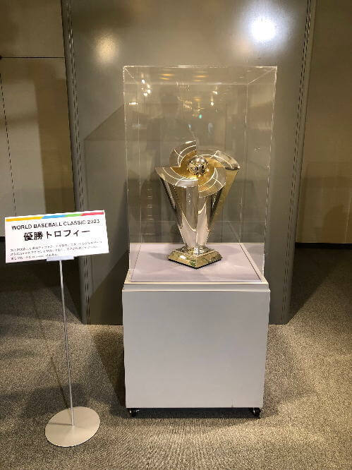 WBC優勝トロフィー