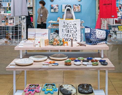アクロス福岡　セレクトショップ『Flat』