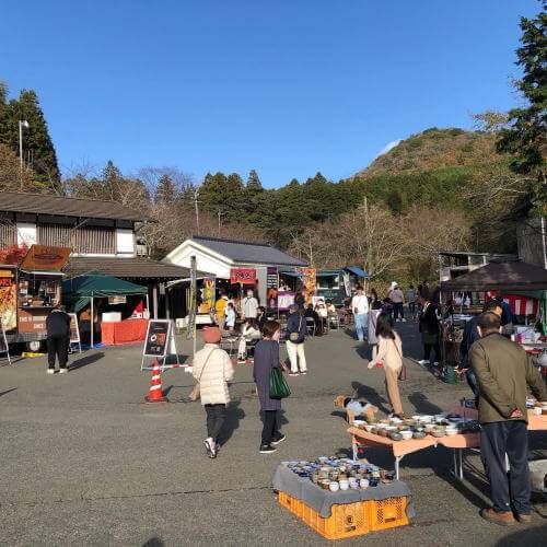 呑山観音寺の観音市