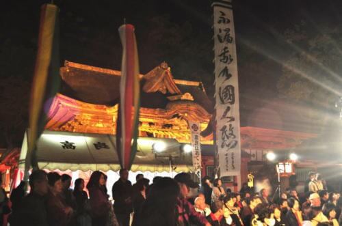 高良大社例大祭