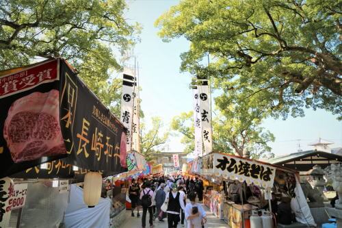 宇美八幡宮 放生会