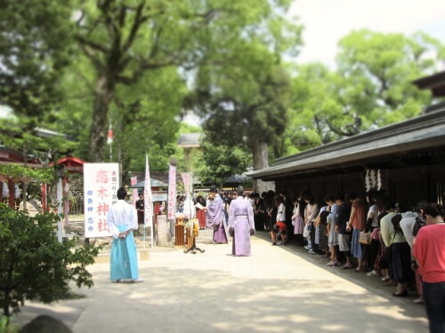 恋木神社 恋むすび祭