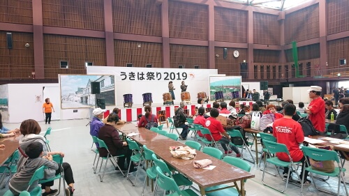 うきは祭り