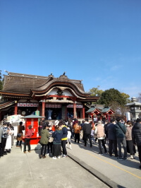 水田天満宮 初詣元旦祭