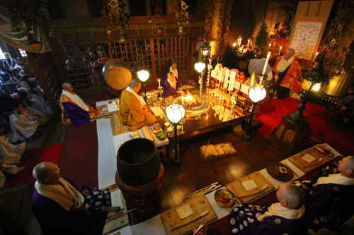 呑山観音寺 厄除け大法会