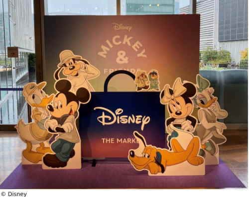 Disney THE MARKET