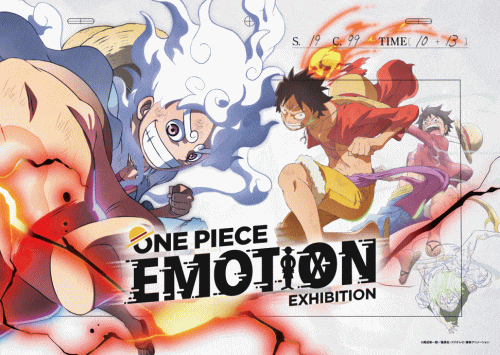 ONE PIECE EMOTION