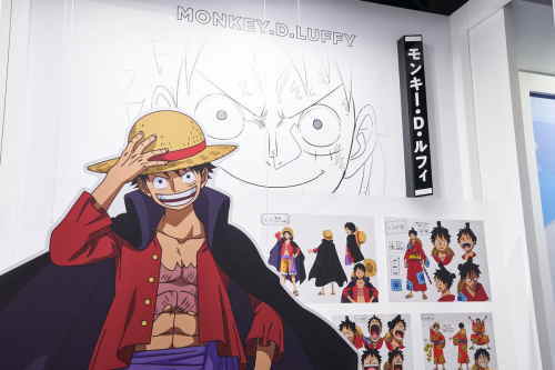 ONE PIECE EMOTION＜メモリアルロード～〝麦わらの一味〟集結～＞
