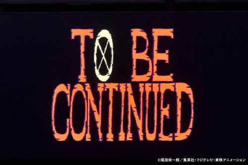ONE PIECE EMOTION 新四皇