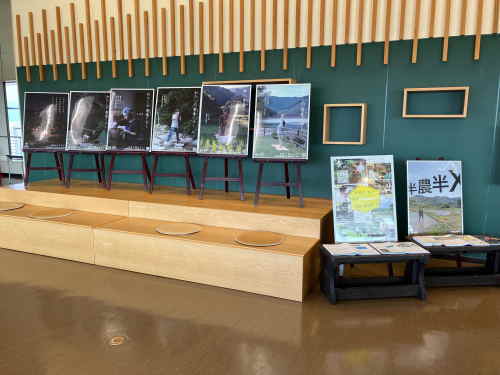 香春町 秋満喫展