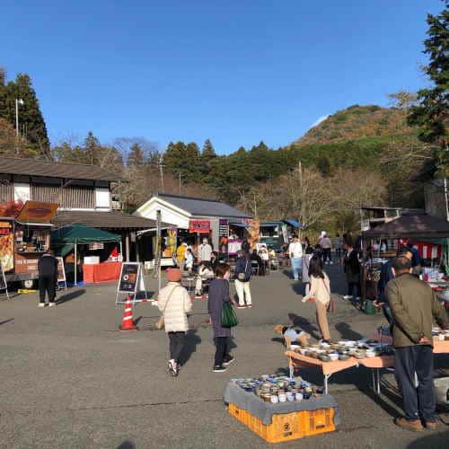 呑山観音寺 観音市