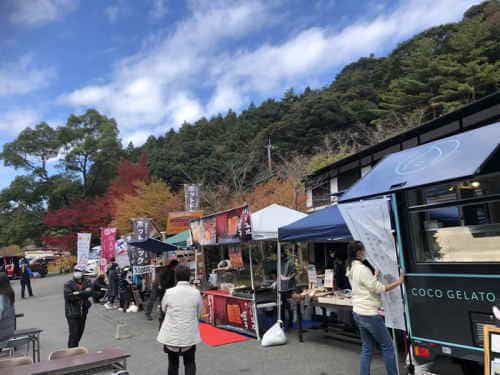呑山観音寺 観音市
