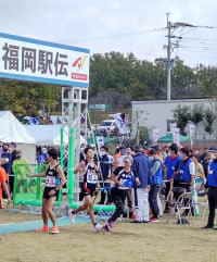 市町村対抗福岡駅伝