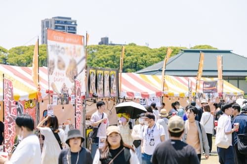 お肉の太陽カーニバル