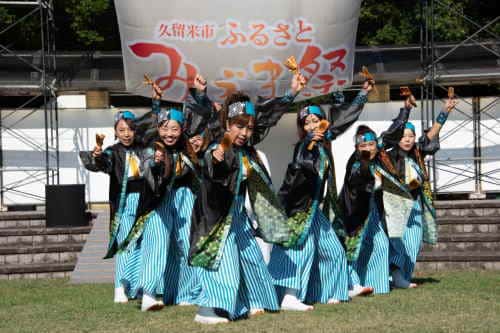 久留米市ふるさとみづま祭