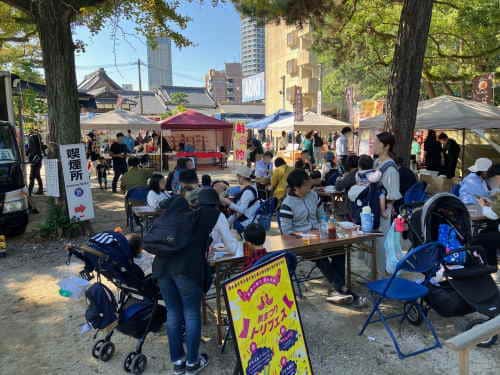 鳥飼八幡宮　秋まつり「トリフェス」