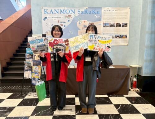 もじdeつながりフェス 栄町ご縁めぐり