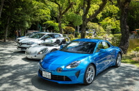 ツール・ド・ムナカタ