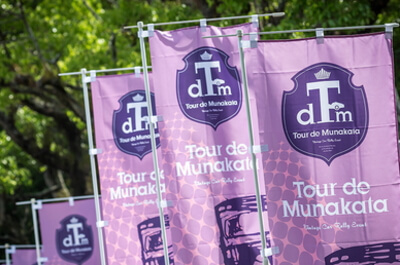 ツール・ド・むなかた