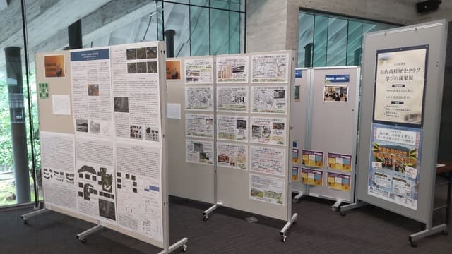 九州歴史資料館 私の成果展「県内高校歴史クラブ 学びの成果展」