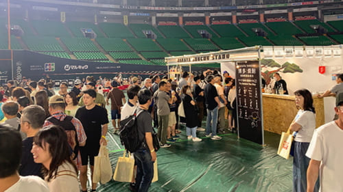 本格焼酎・泡盛とうまいもん祭～世界に誇るSHOCHUフェス～