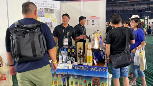 本格焼酎・泡盛とうまいもん祭～世界に誇るSHOCHUフェス～