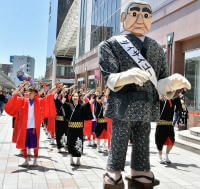 鹿児島の観光イベント 祭り 最新おでかけ情報 22年2月