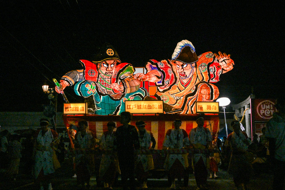 さつま町夏祭り