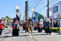 妙円寺詣り