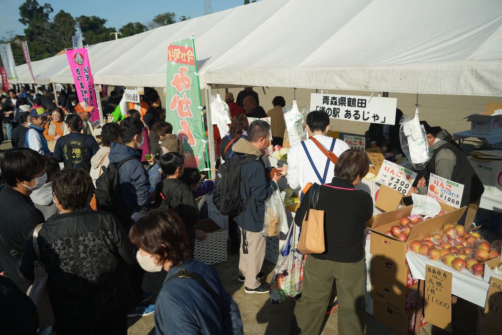 さつま町産業祭＆JA農業祭