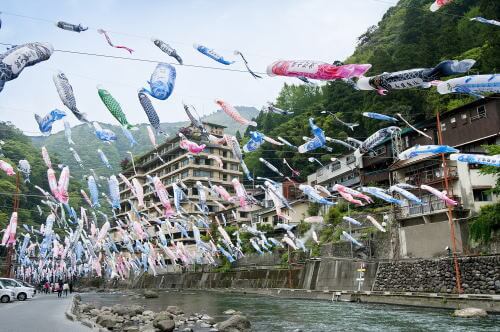 杖立温泉鯉のぼり