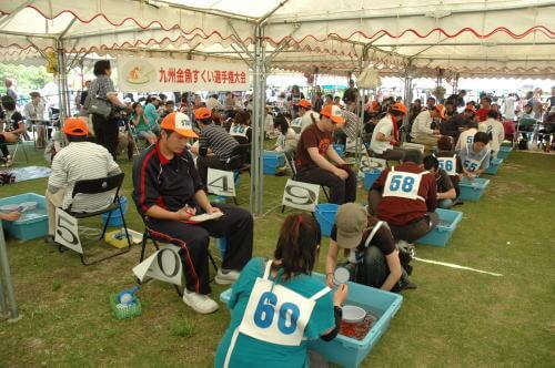 九州金魚すくい選手権大会