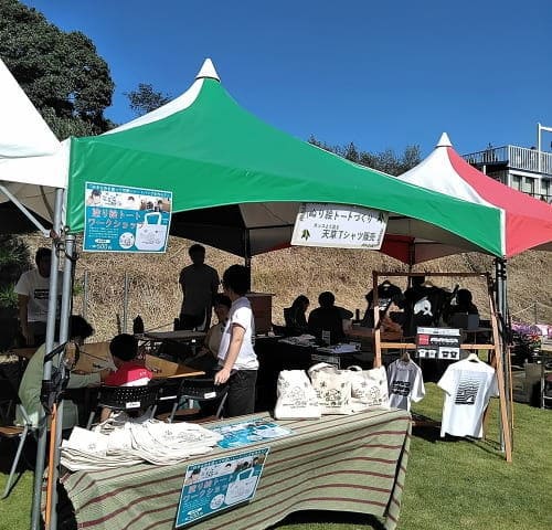 天草オリーブ園AVILO AVILO FESTA