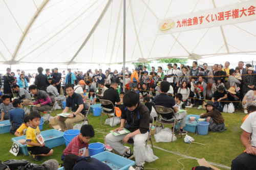九州金魚すくい選手権大会