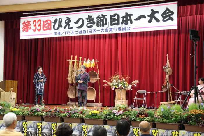 2020年中止 第34回ひえつき節日本一大会 宮崎のイベント 祭り ふくおかサポートねっと