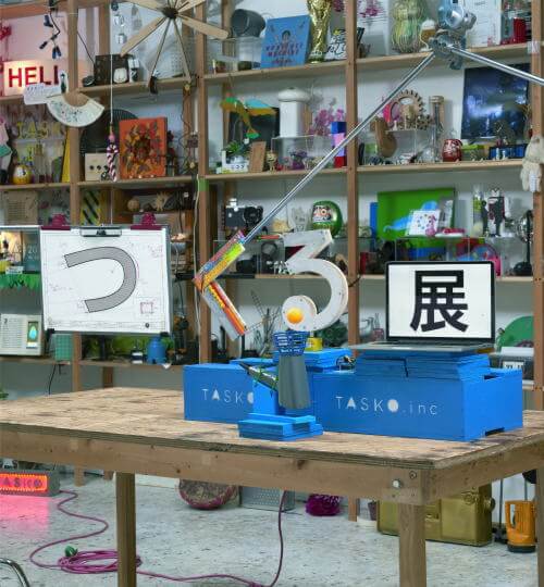 つくる展-TASKOファクトリーのひらめきをかたちに-