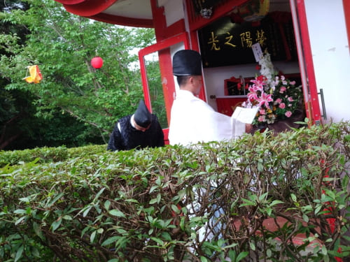 鄭成功まつり神事