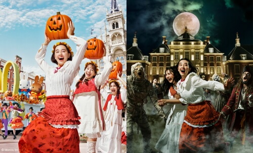 ハウステンボス　ハロウィーンフェスティバル