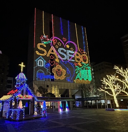 きらきらフェスティバルin SASEBO